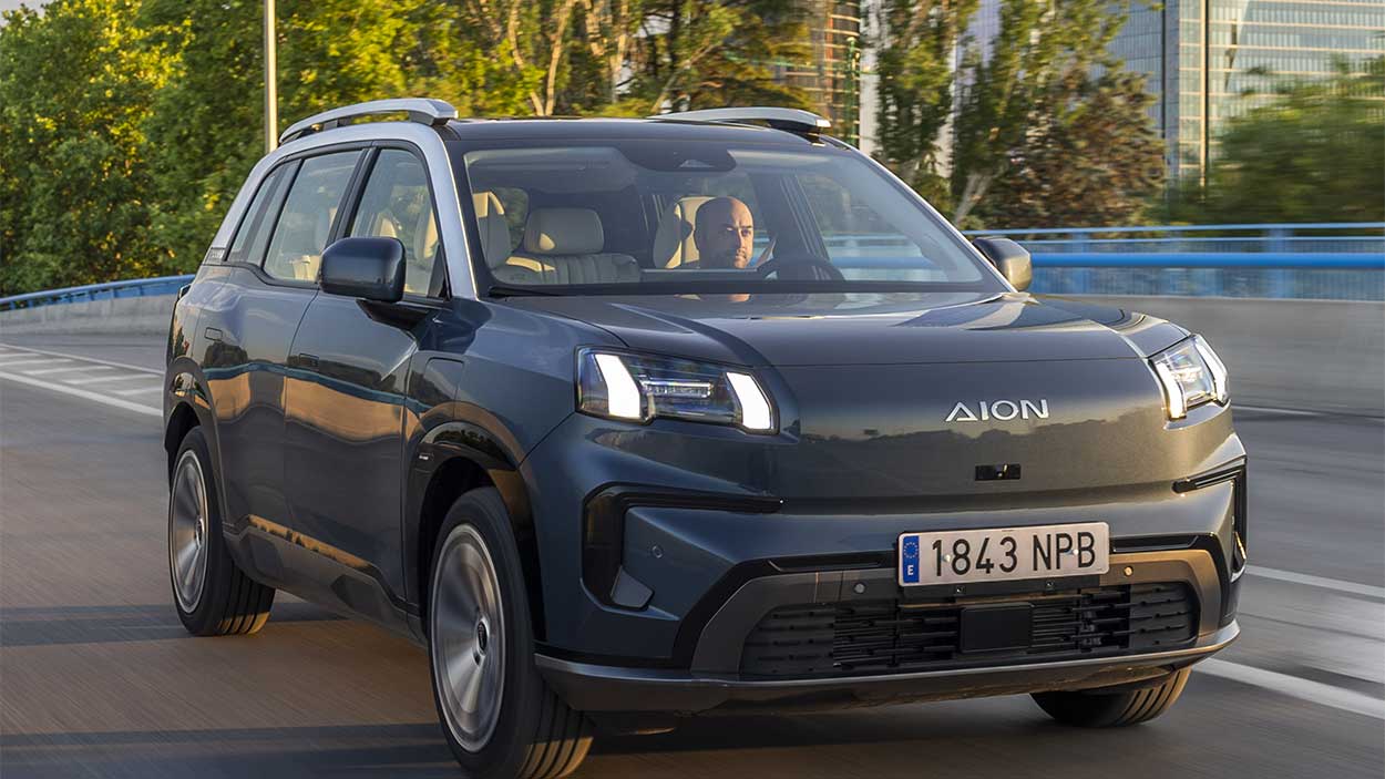 AION V (GAC)