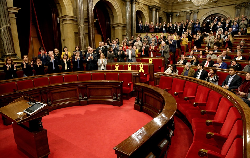 Segunda jornada del pleno de investidura de Turull.