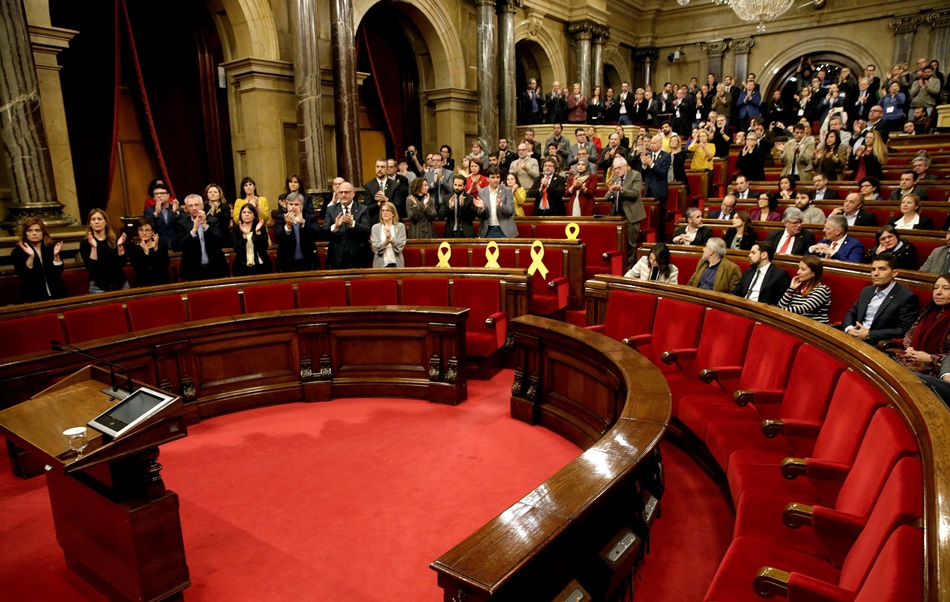 Parlament de Cataluña. 