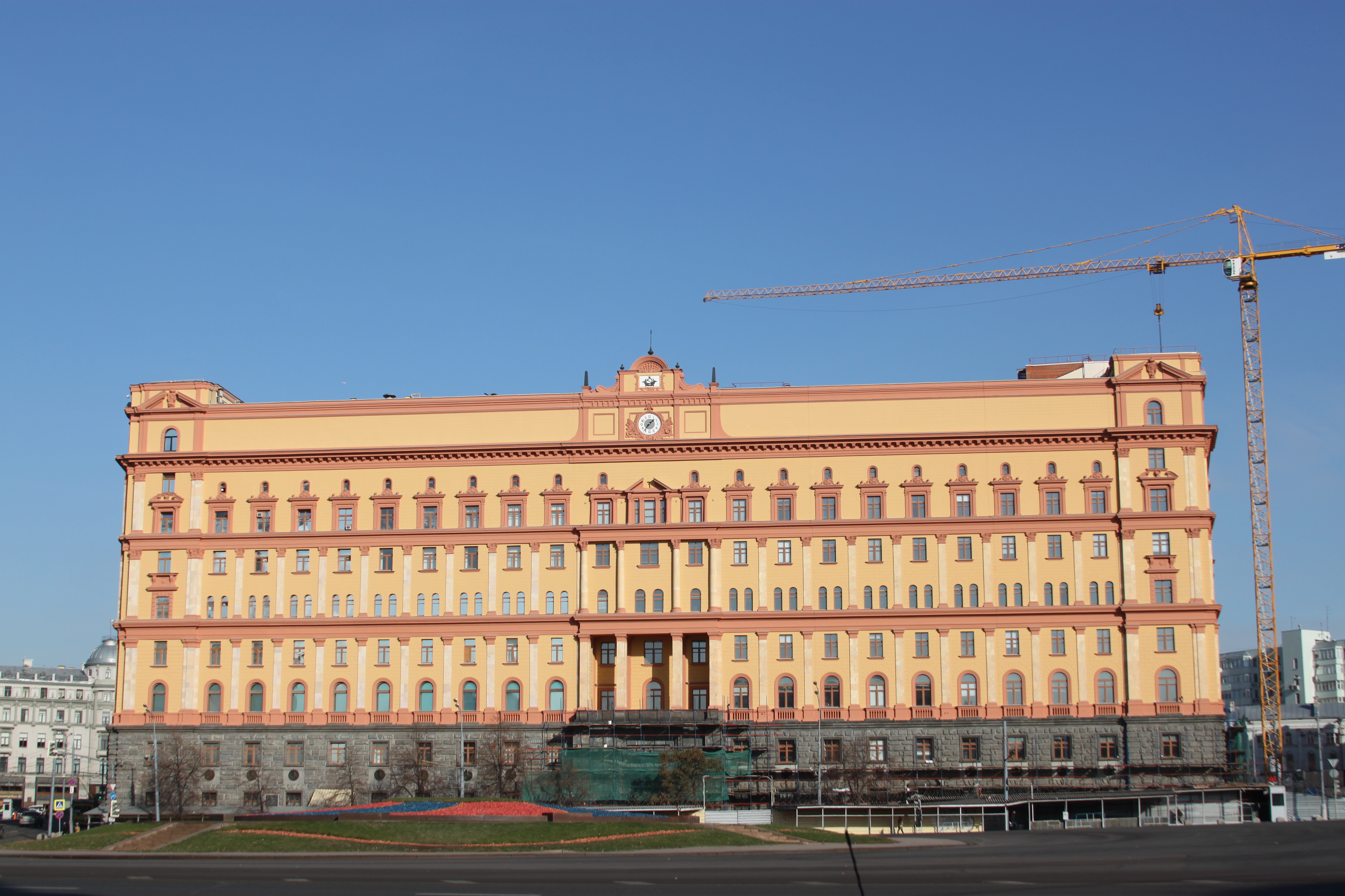 Cuartel General del Servicio Federal de Seguridad (FSB) en la plaza de Lubyanka, Moscú
