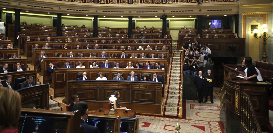 Panorámica del Congreso de los Diputados