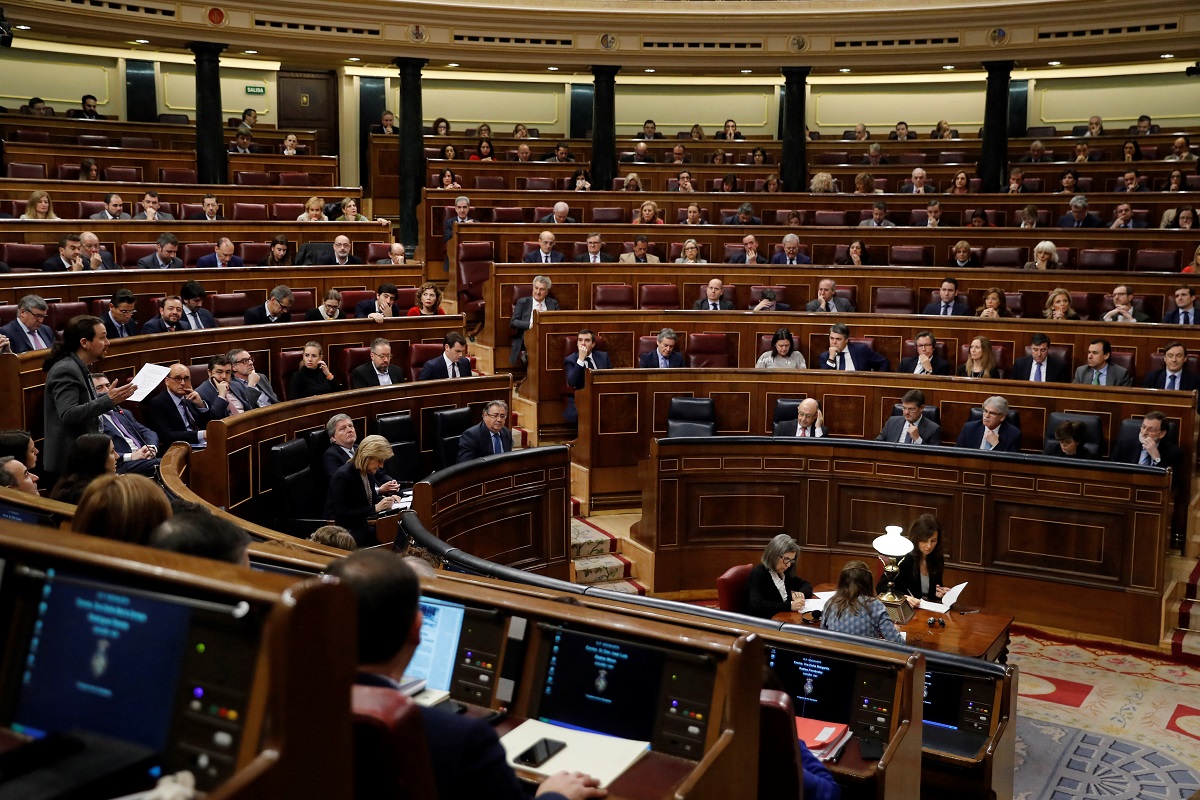 Una imagen del Congreso de los Diputados fuente EFE