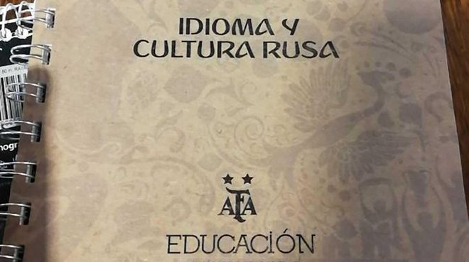 Imagen del manual difundido por la Asociación del Fútbol Argentino.