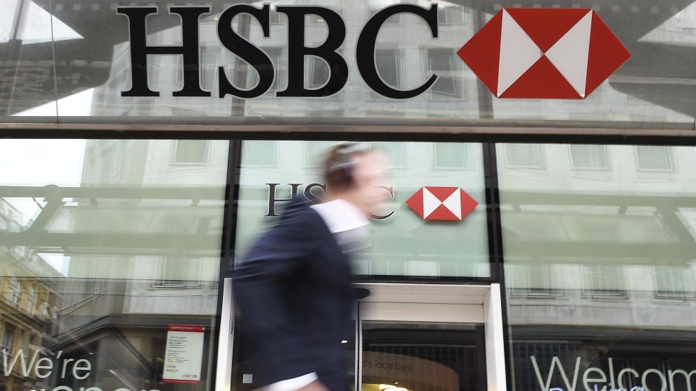 Fachada de una sede del banco HSBC