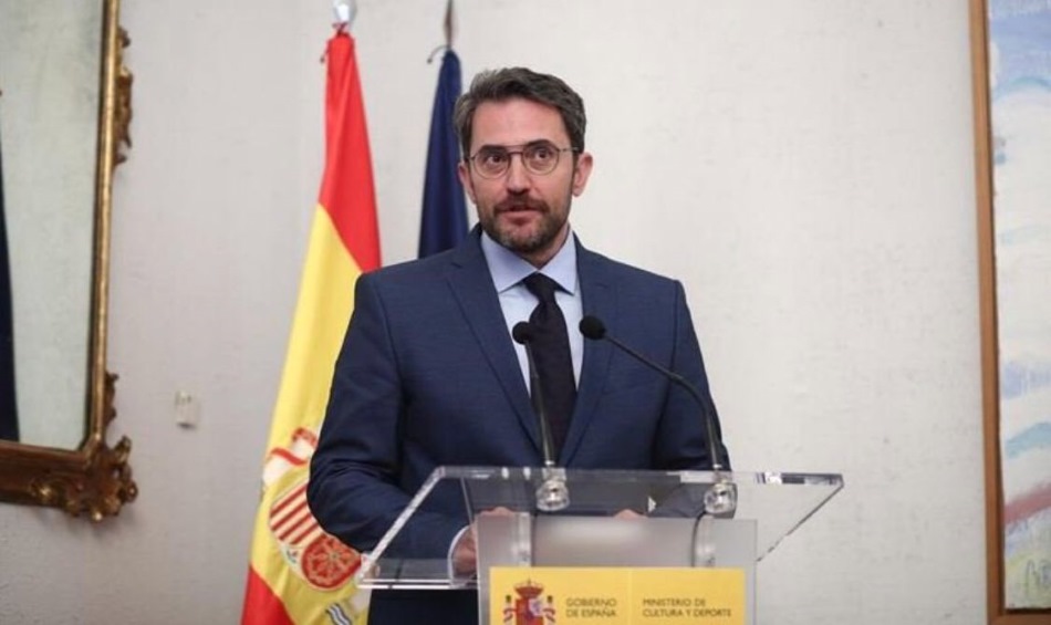 Maxim Huerta durante su discurso asumiendo el cargo de ministro de Cultura