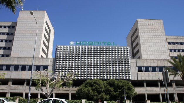 Hospital Materno Infantil de Málaga.