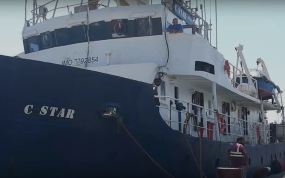 EL C-Star, bautizado ya como 'el barco fascista' está fletado por el movimiento de ultraderecha Generación Identitaria. 