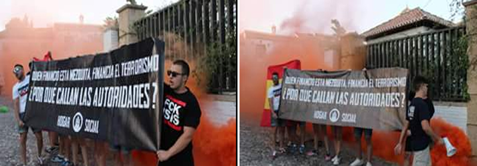 Pancarta desplegada por los ultras de Hogar Social ante la Mezquita Mayor de Granada