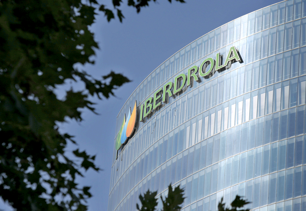 Sede de Iberdrola