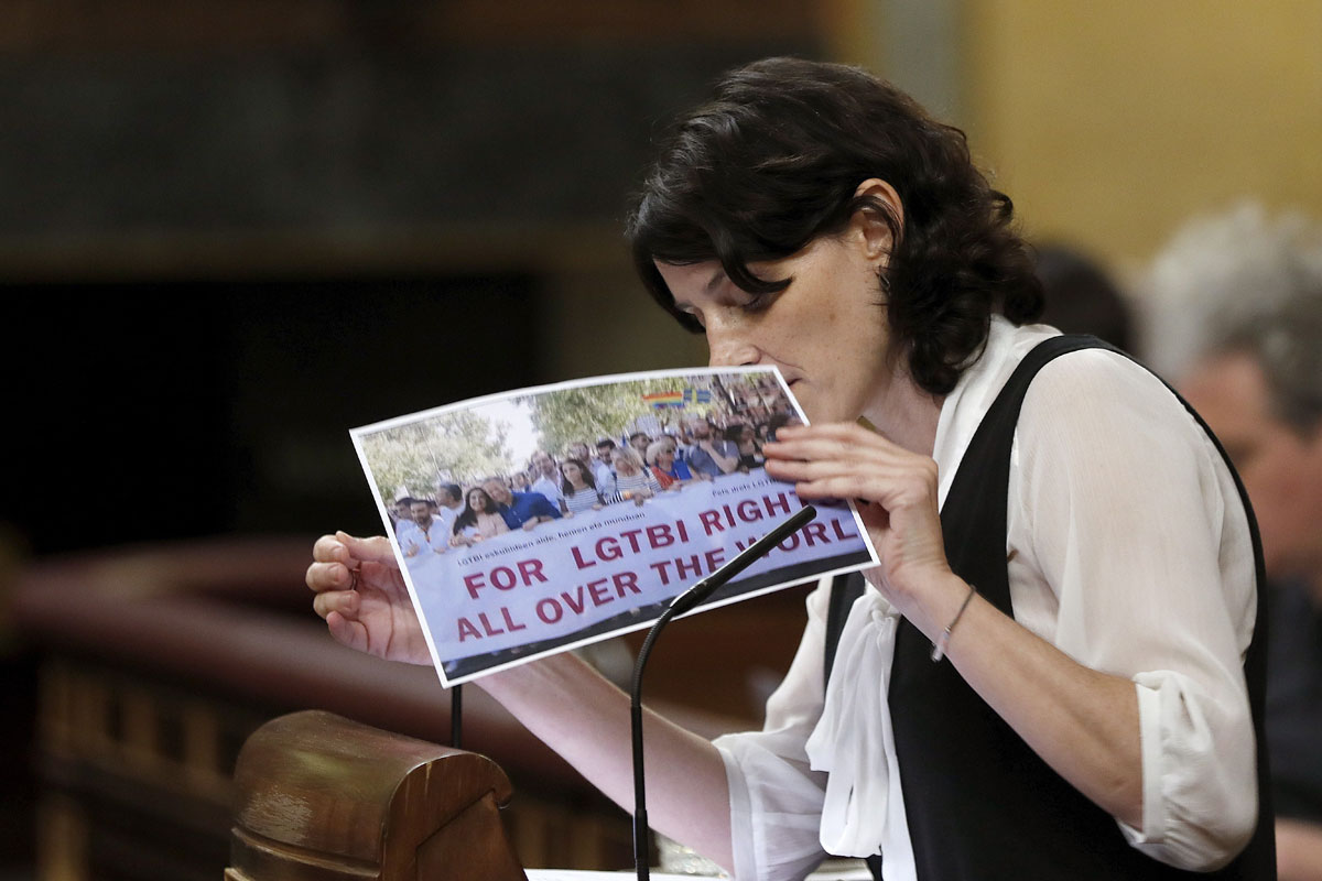 La diputada de En Comú Podem María del Mar García Puig durante su intervención hoy ante el Pleno del Congreso de los Diputados