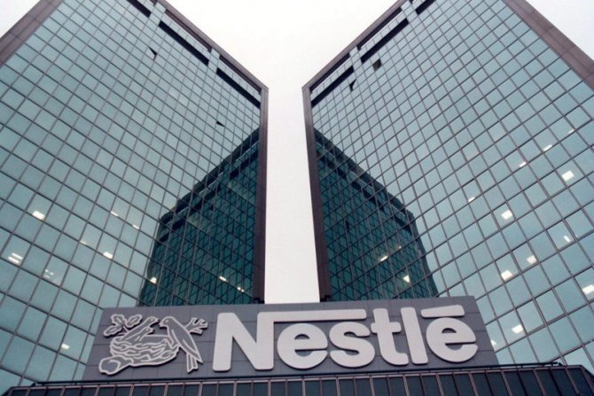 Sede central de Nestlé
