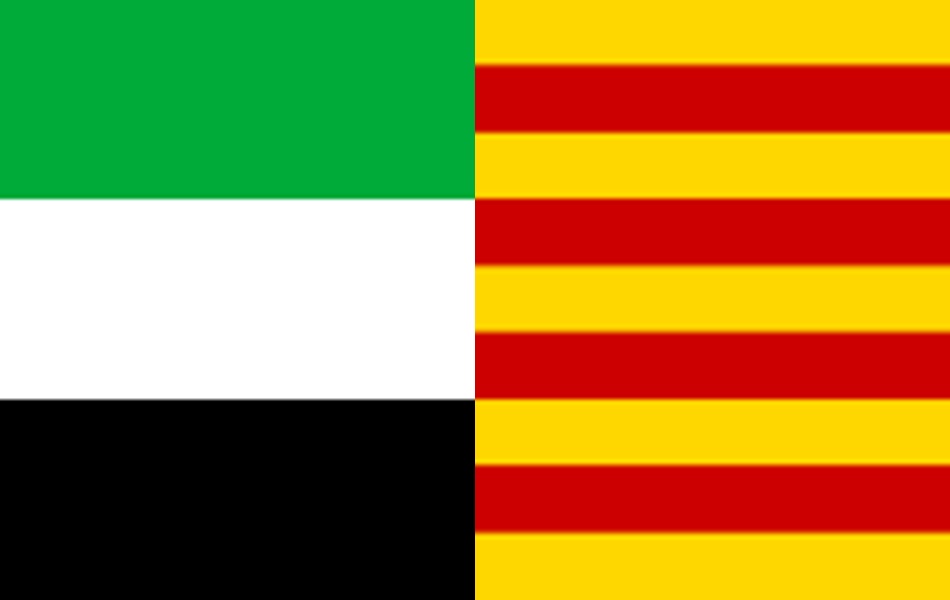 Montaje banderas Extremadura y Cataluña. 