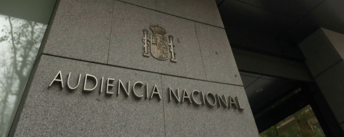 Imagen de archivo de la fachada de la Audiencia Nacional.