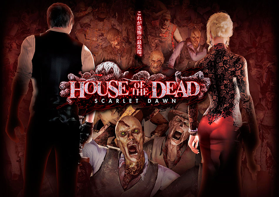 SEGA anuncia 'House of the Dead: Scarlet Dawn' para los arcades japoneses