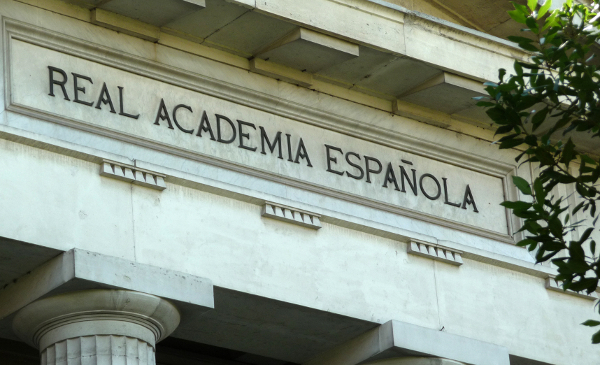 Fachada de la Real Academia Española