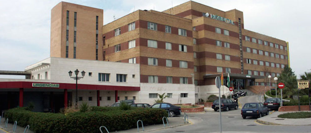 Imagen de archivo del hospital de La Línea.