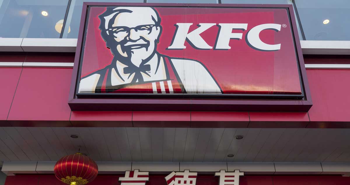 Fachada de una de los locales de Kentucky Fried Chicken (KFC)