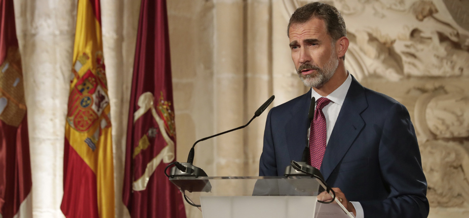 El Rey Felipe VI, durante su discurso en la ceremonia de entrega de los Premios Nacionales de Cultura 2016