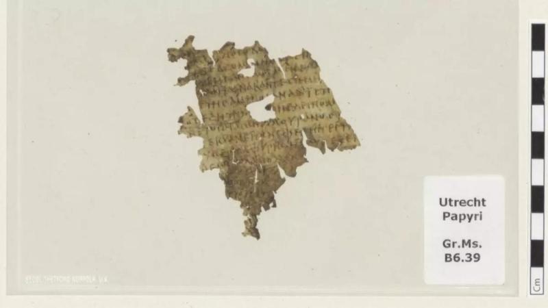 Nuevo fragmento de 'La Odisea'. Universidad de Utrecht.