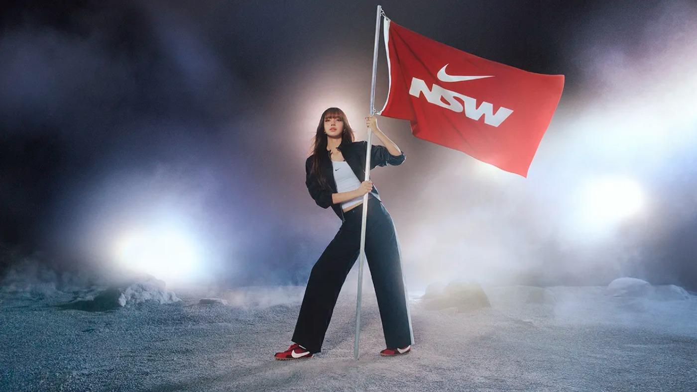 LISA x Nike 