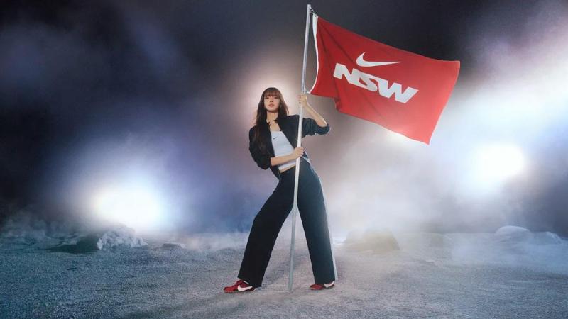 LISA x Nike