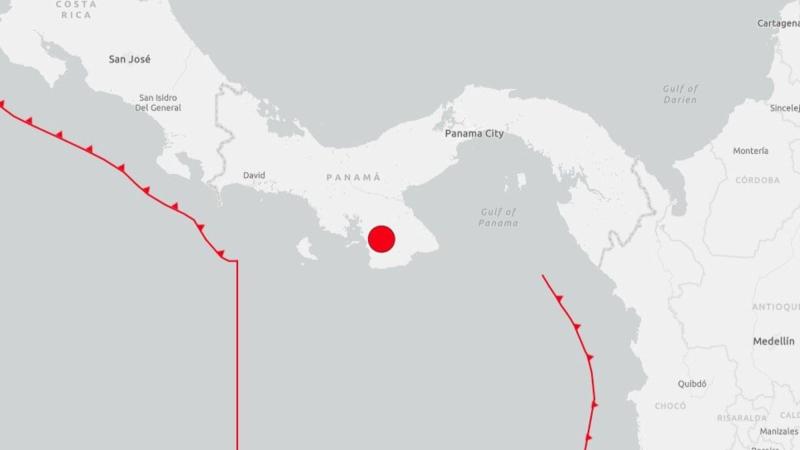 Registrado un terremoto en Panamá. EP
