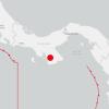 Registrado un terremoto en Panamá. EP