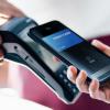 Pago con el teléfono móvil