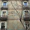 Finca ubicada en el número 354 de la calle Diputació, en el barrio de la Dreta de l’Eixample. Ayuntamiento de Barcelona
