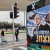 Cartel de campaña electoral en Israel con su primer ministro, Benjamín Netanyahu, junto al presidente de Estados Unidos, Donald Trump. EP.