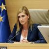 Salomé Pradas comparece ante la Comisión de Investigación sobre la dana, en el Congreso de los Diputados, a 28 de septiembre de 2026, en Madrid