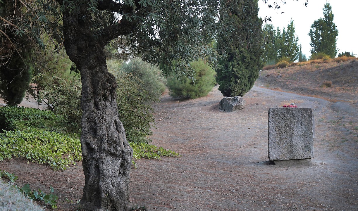 Parque Federico García Lorca.