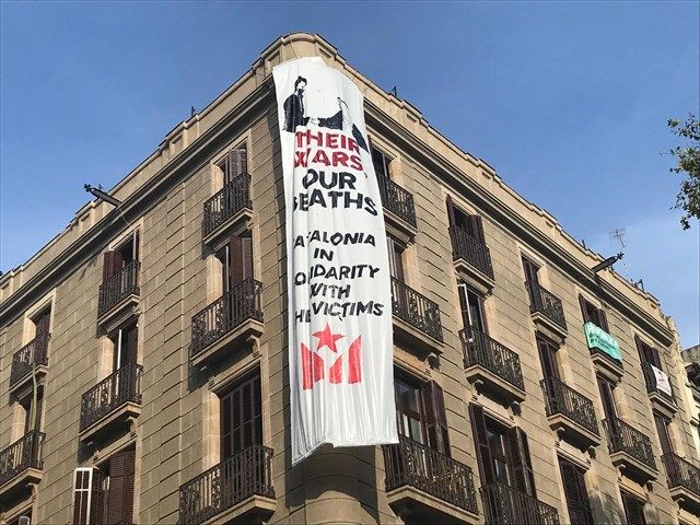 Pancarta en las ramblas 