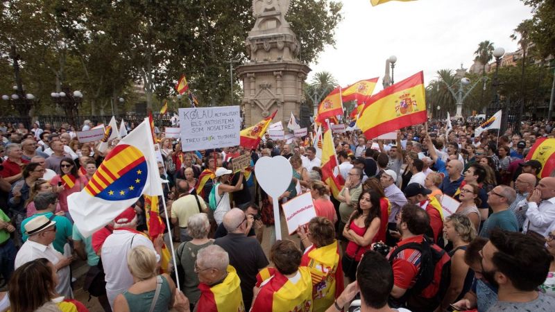 Concentración a las puertas de la Ciudadela en Barcelona - EFE