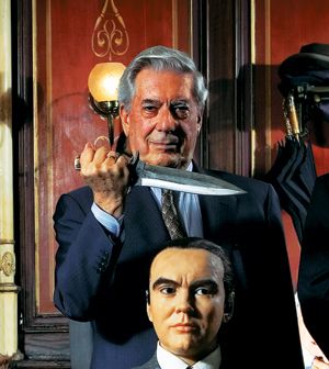 Vargas Llosa y Federico García Lorca