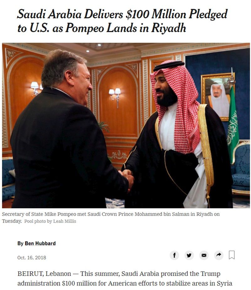 El secretario de Estado Mike Pompeo saluda al príncipe Mohammed bin Salman. Fragmento de The New York Times El secretario de Estado Mike Pompeo saluda al príncipe Mohammed bin Salman. Fragmento de The New York Times