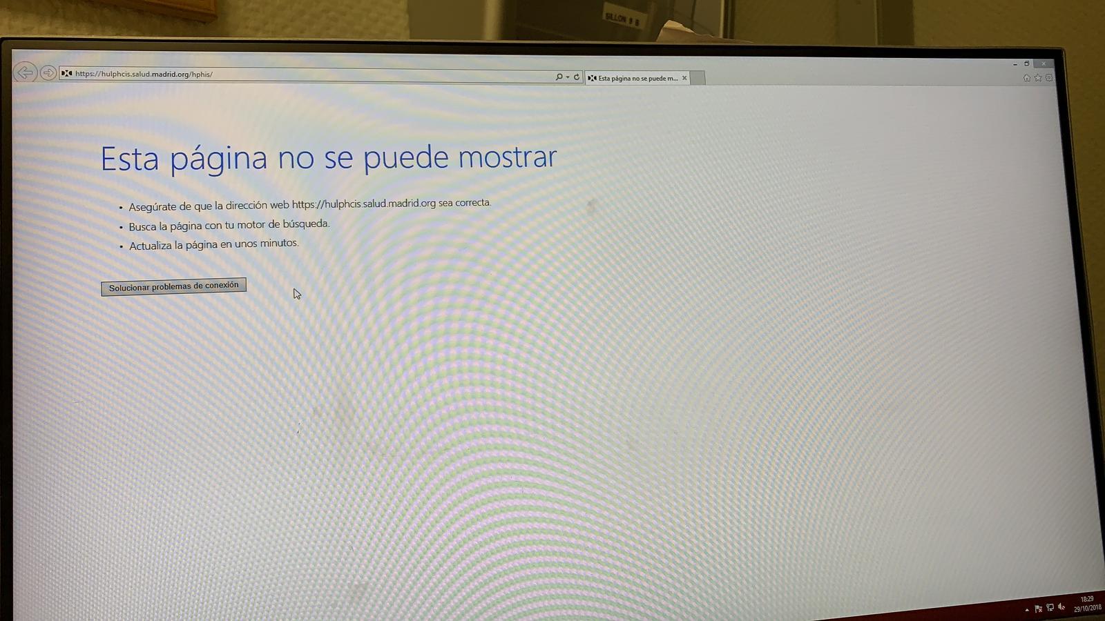 Fallo sistema informático Hospital 12 de Octubre Fallo sistema informático Hospital 12 de Octubre