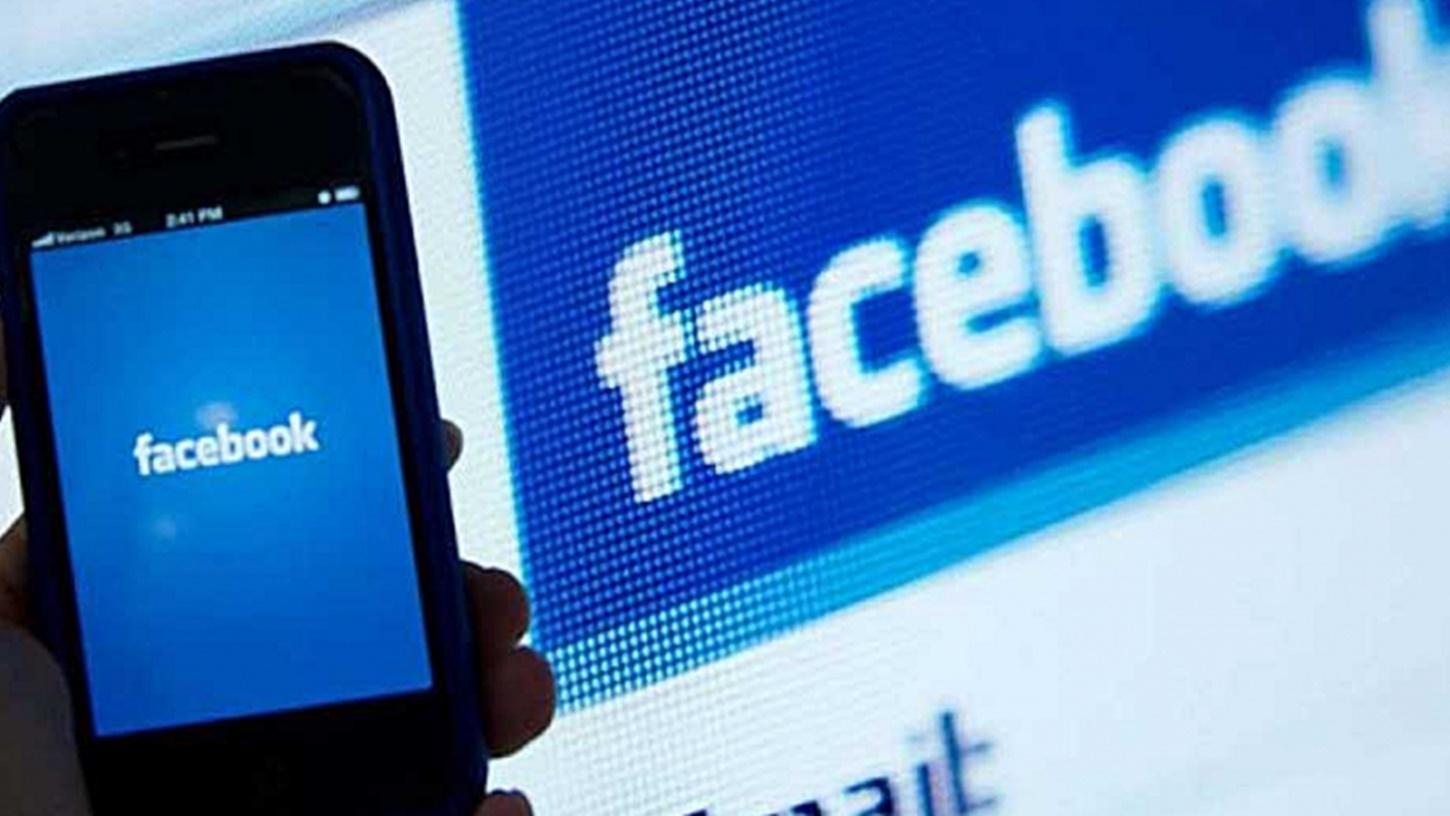 Facebook, de nuevo, vuelve a estar en entredicho por una filtración. (Foto: rtve.es)