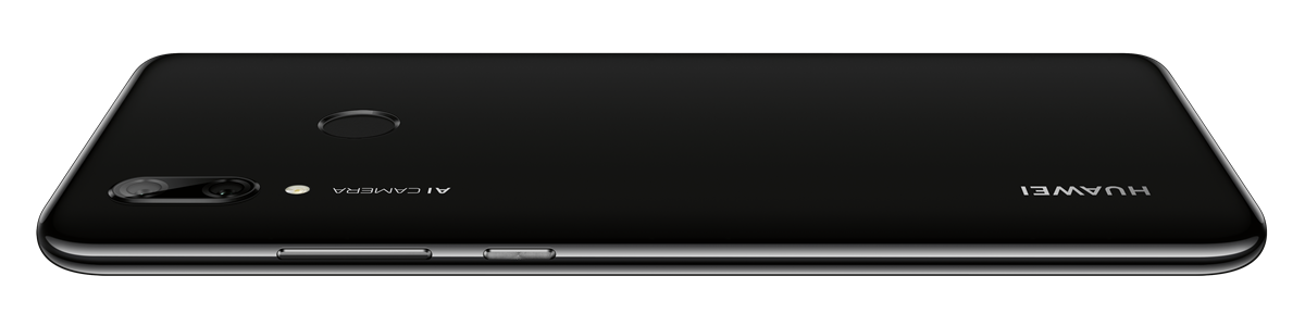 El Huawei P Smart 2019 cuenta con una pantalla de 6.21 pulgadas. El Huawei P Smart 2019 cuenta con una pantalla de 6.21 pulgadas.