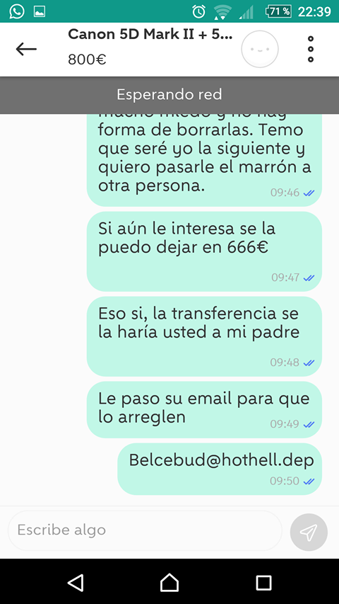 1e 1e