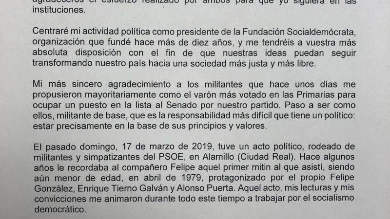 Primera página de la carta de Carmona al PSOE Primera página de la carta de Carmona al PSOE