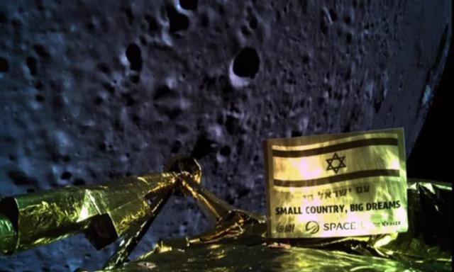 La sonda israeli Beresheet se estrella contra la Luna 