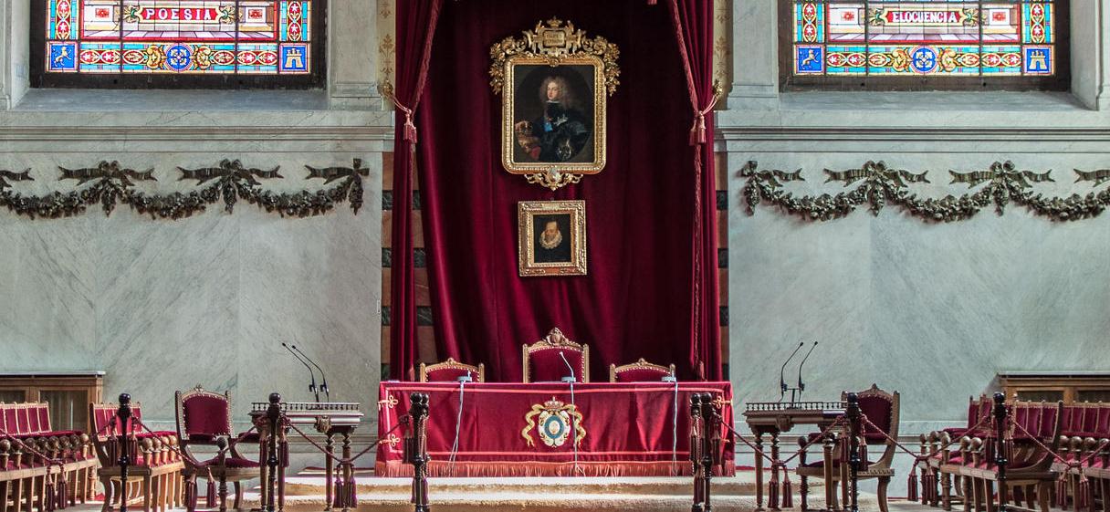 Sede de la Real Academia Española de la Lengua.