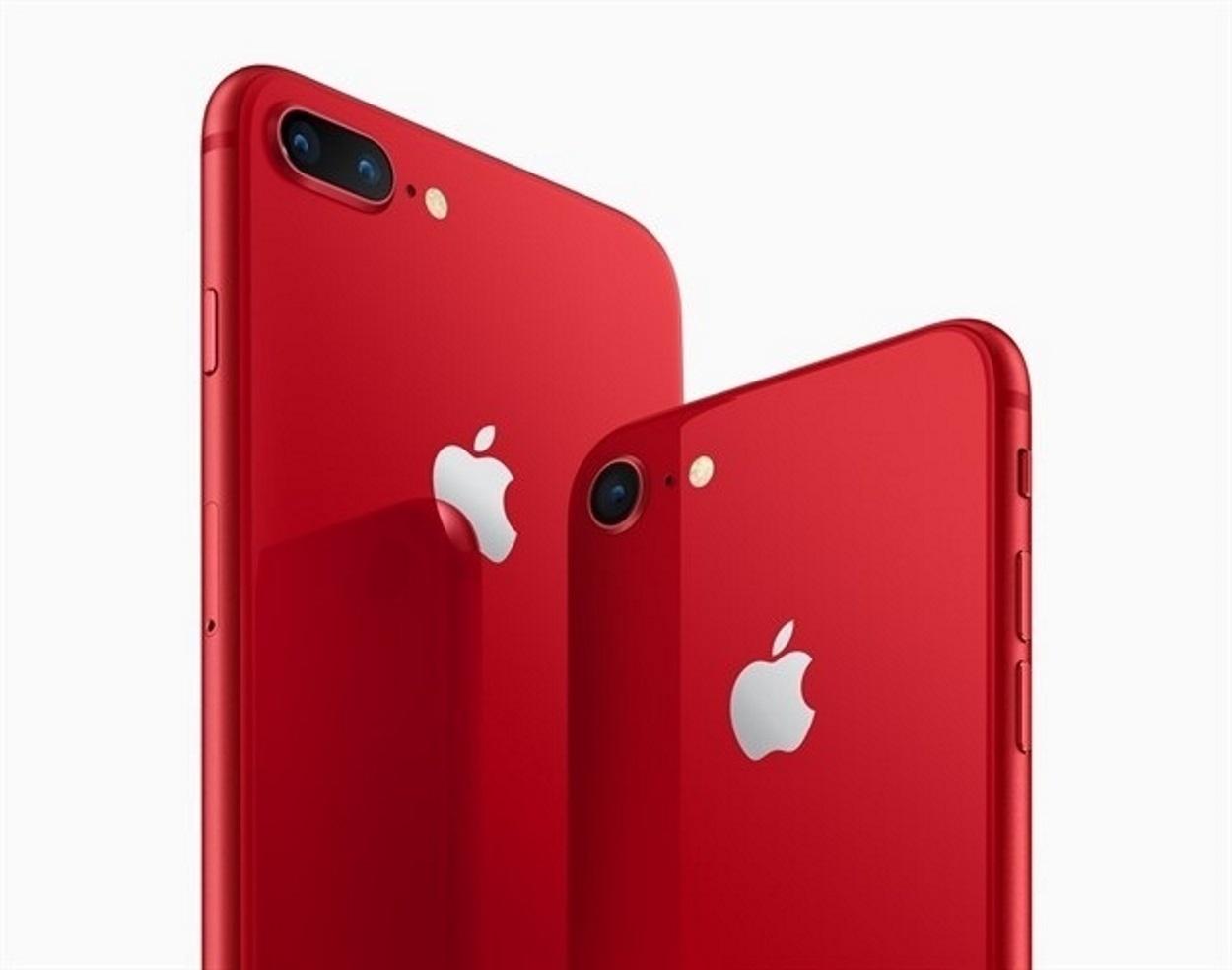 Imagen de un iPhone de color rojo
