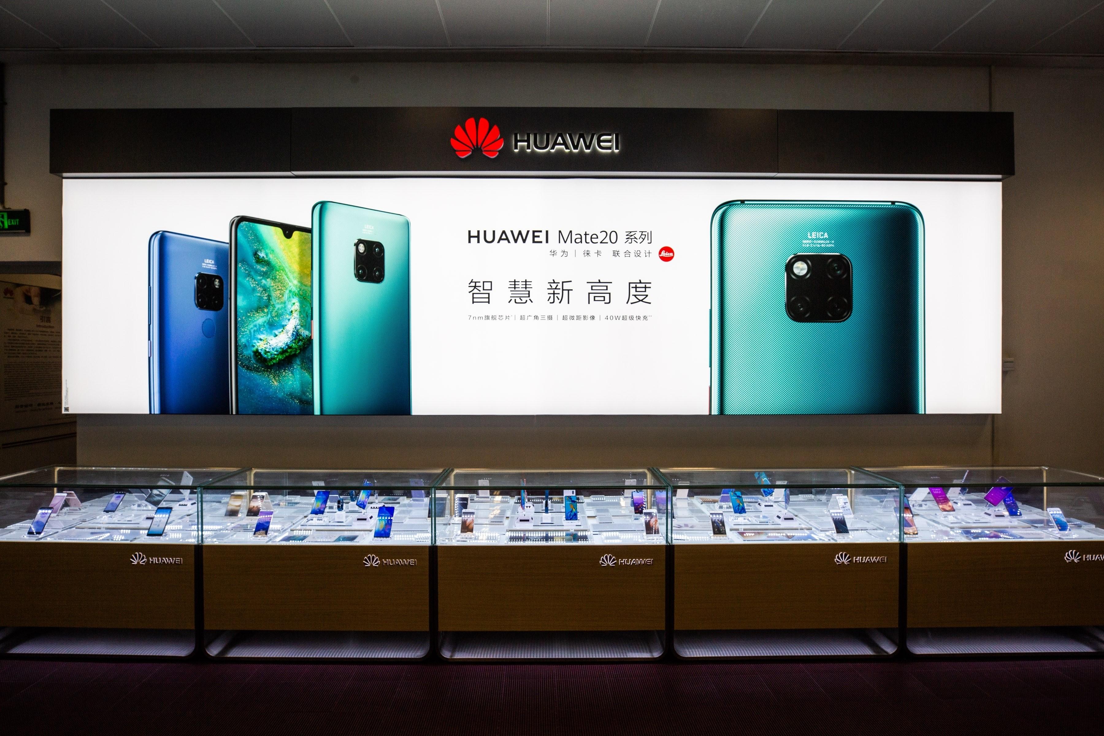 Tienda Huawei en China. Europa Press.