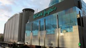 Centro comercial de El Corte Inglés