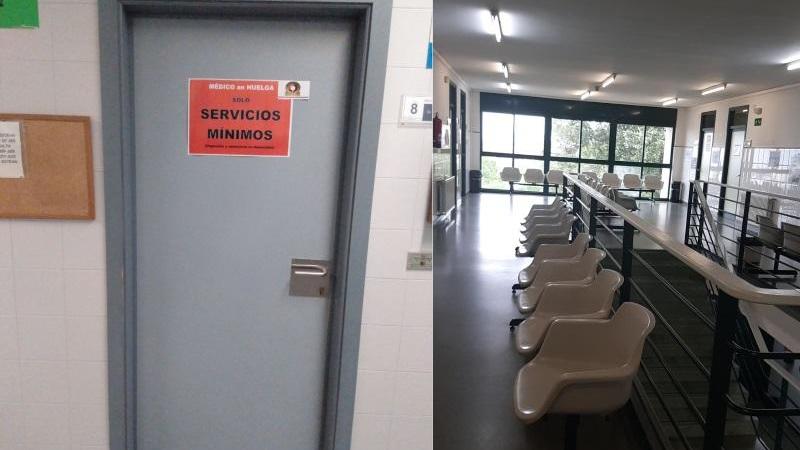 Un centro médico en Galicia, vacío durante la huelga celebrada este miércoles.