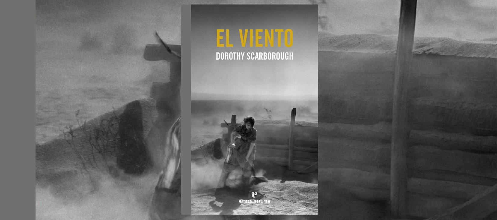 elviento