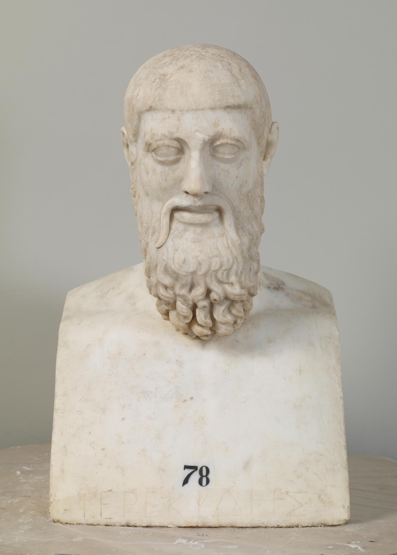 Cabeza de Aristogitón conservada en el Museo del Prado Cabeza de Aristogitón conservada en el Museo del Prado