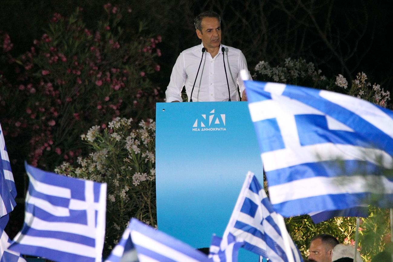 El líder de Nueva Democracia, Kyriakos Mitsotakis